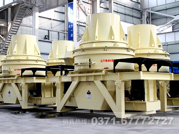 制砂机生产厂家生产出来的制砂机设备