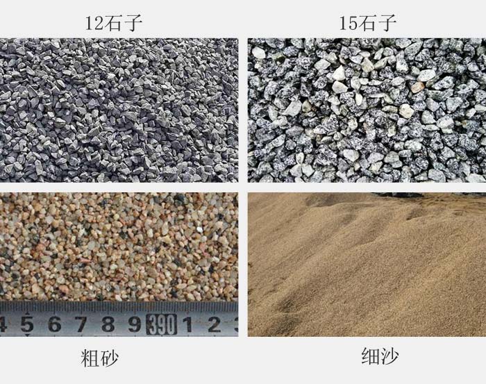 砂石场常见的砂石产品种类