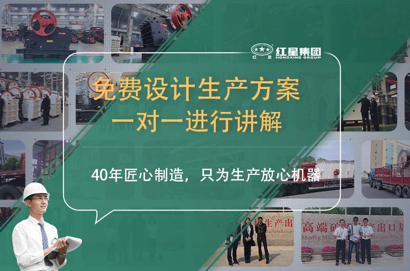 河南红星厂家售后服务